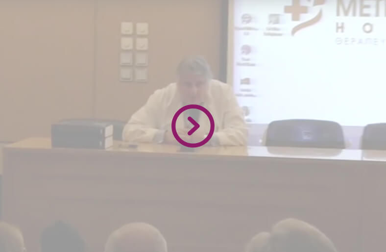 Βίντεο Παρουσίαση Μονάδας Μαστού Νοσοκομείο Metropolitan 