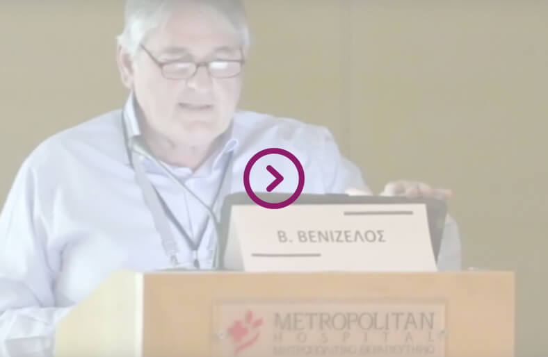Dr. Vasileios Venizelos - Metropolitan Hospital